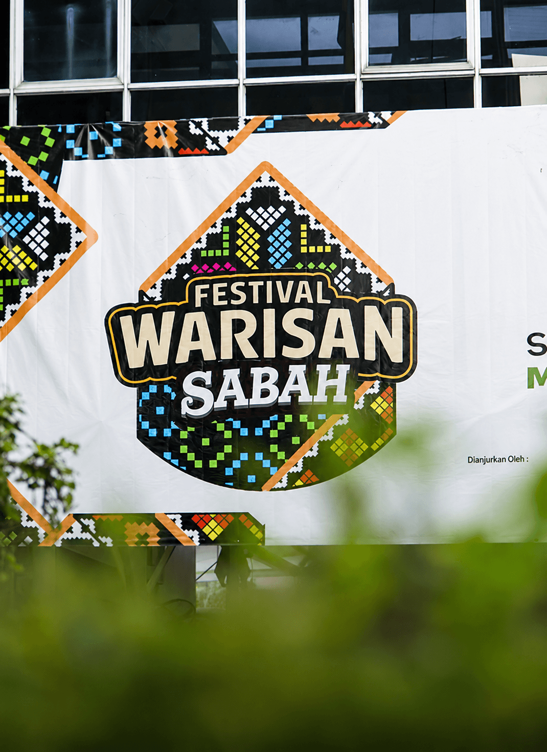 Event Management